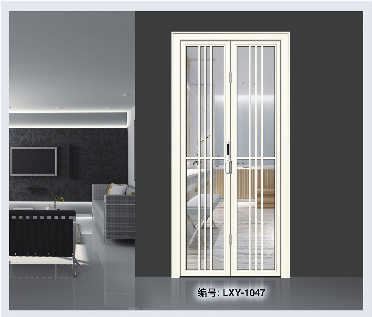 LXY-1047