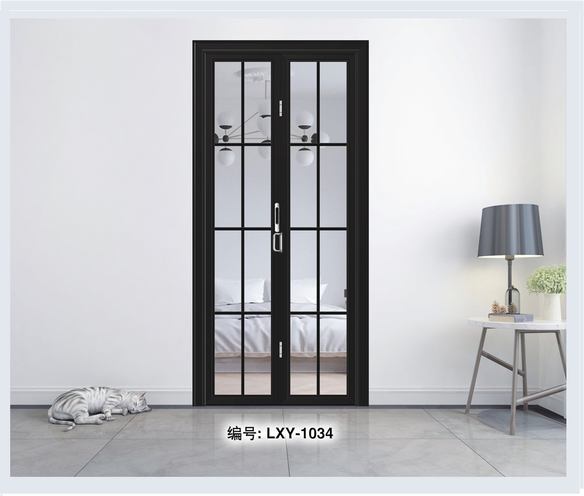 LXY-1034