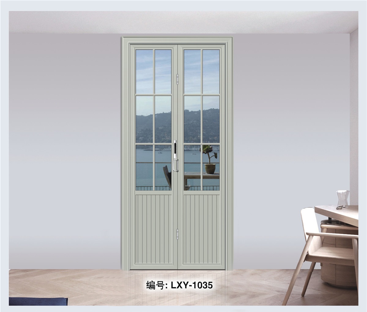 LXY-1035