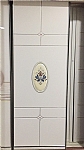¹